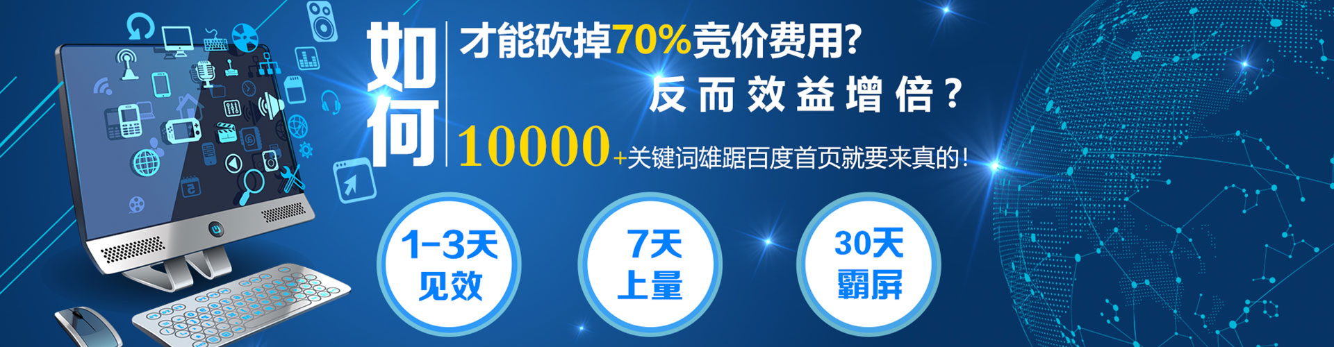 夏邑竞价端口开户